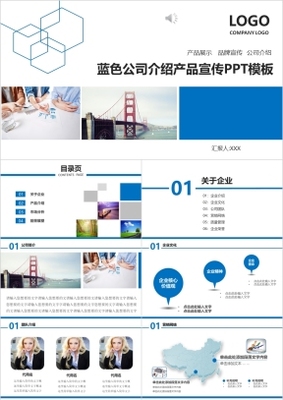企业广告咨询 战略与实施的关键指南