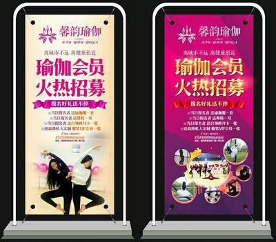 立式广告屏铝边架 品质卓越，助您实现高效广告咨询