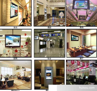 广州市广告机价格指南 液晶数码海报展示屏，一台起批，助您打造高效促销团队