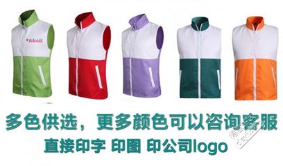 定制专属 横店棉质广告衫与翻领T恤衫的专业印字服务