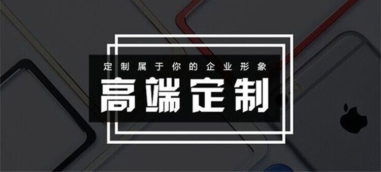 从一块定制招牌看己米文具的精密与巧思 符号化的身份与品牌增值方案',